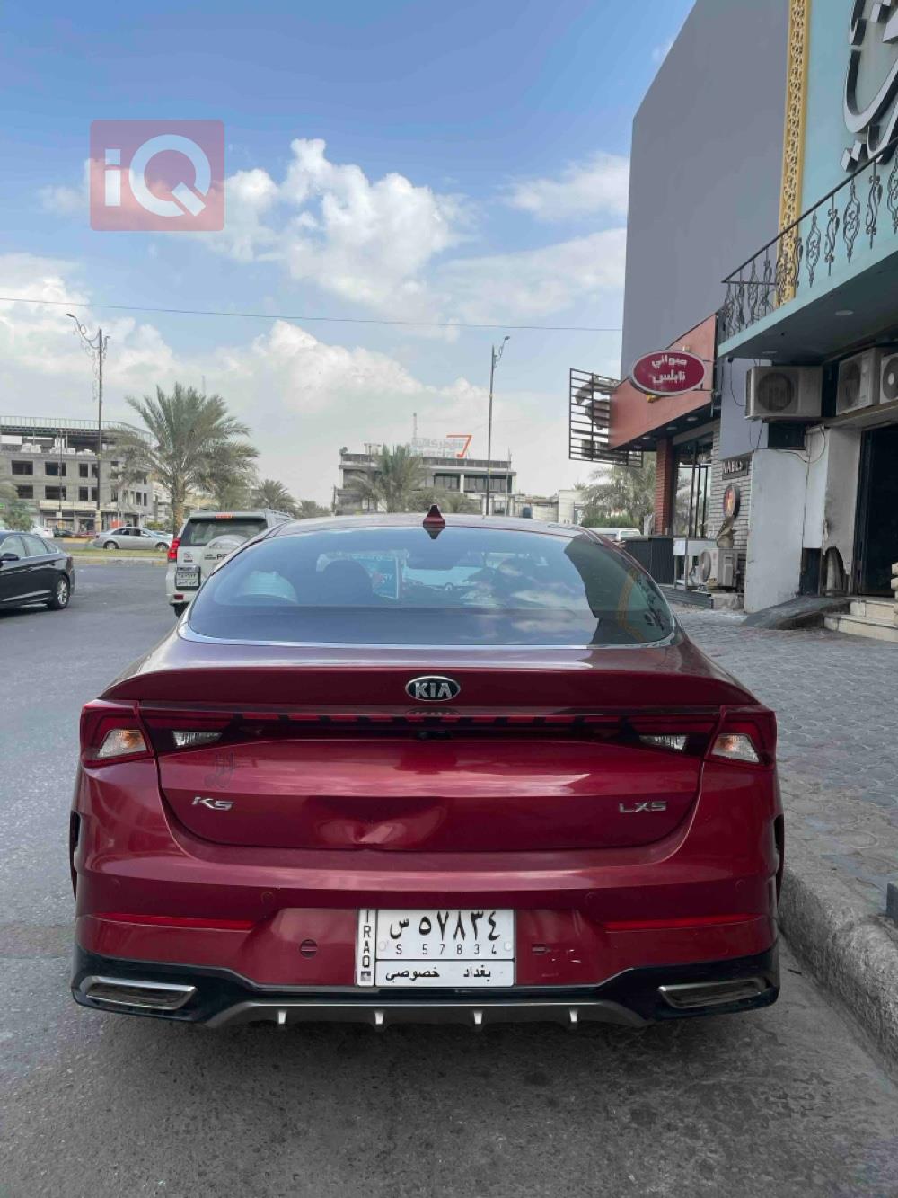 Kia K5